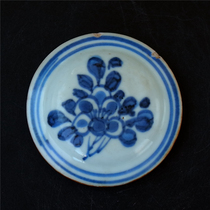 Qing = Song Chongzhen Lotus Seed Tank Cover Blue and White Cover Porcelain Ceramics literati Porcelain Art Collection