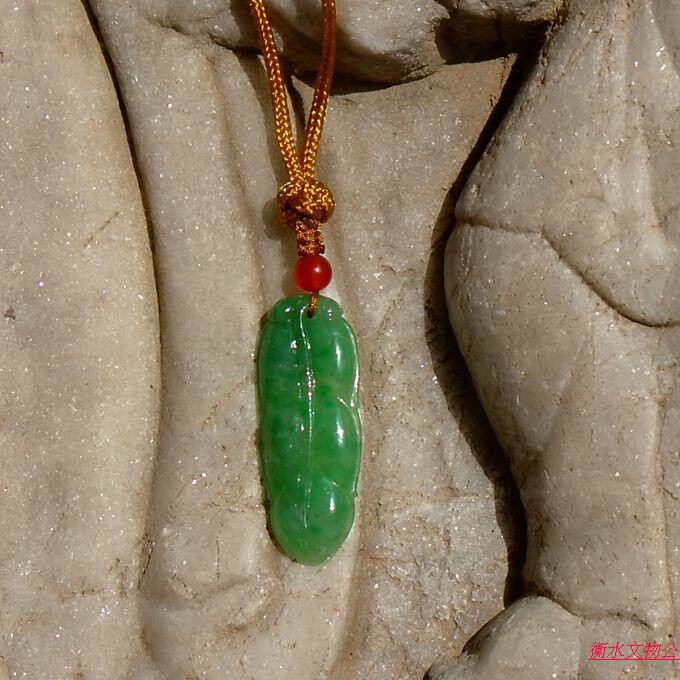 So=cuisu 1929 stocks 80s Natural A cargo Myanmar Old pit Zhengyang green emerald leaf pendant jewel certificate