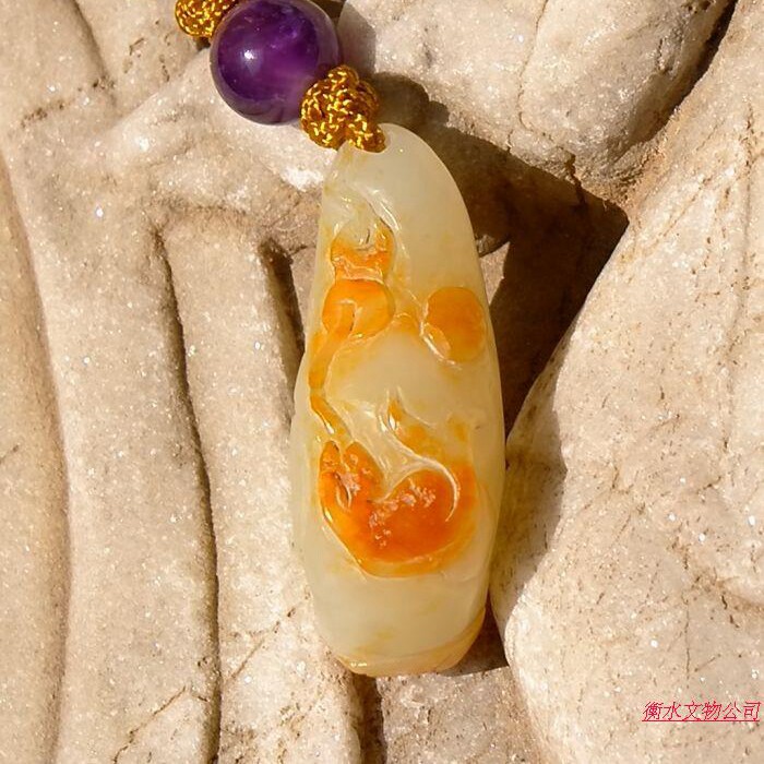 Bank = sand 8034 stocks Natural Xinjiang and Tian Yubai jade seed material with leather after year with pendant pendant certificate