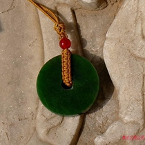 Jin = Screen 2372 stock Republic of China Natural Xinjiang and Tian Yuspinach Green Bite jade seed stock Ping An buckle pendant certificate