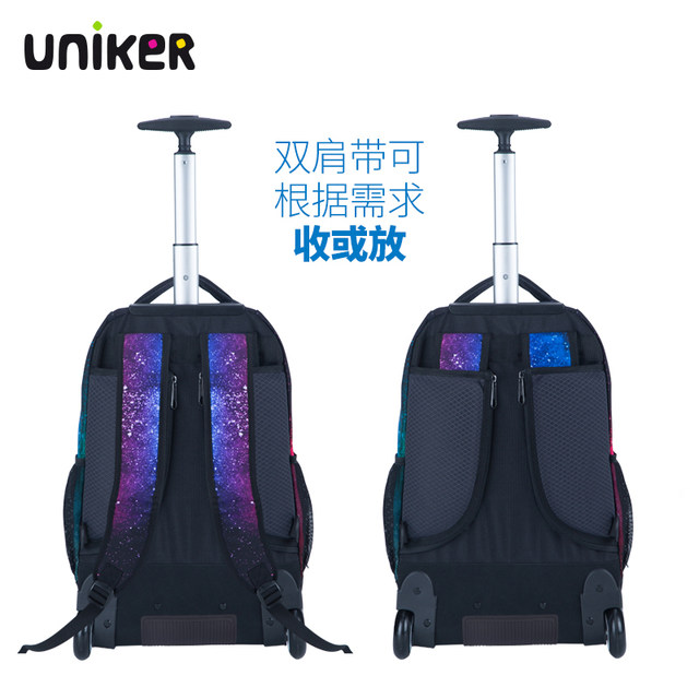 uniker silent wheel trolley shoulder schoolbag girls elementary school boys junior high school fashion travel leisure luggage backpack