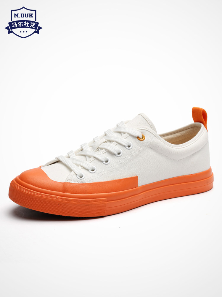 Marduk men's shoes 2020 new men's spring breathable canvas shoes men's trend board shoes youth white shoes