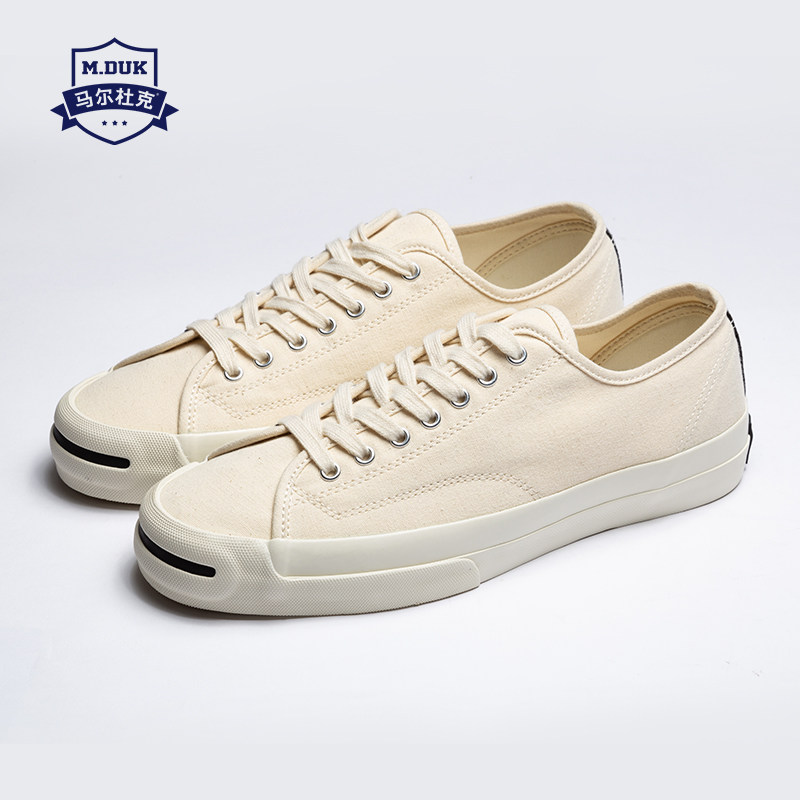Marduk 2020 new open laugh canvas shoes college style white shoes Korean version of the trend of low-top