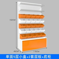 Orange 116 Single -Sided 5 -Layer маленькая белая коробка+2 Layer Board