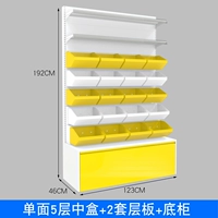 Желтая 123 однослойная 5 -слойная белая коробка+2 слоя платы