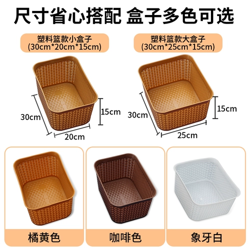 Многослойный стенд, пластиковый круглосуточный магазин