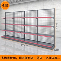 Односторонний 3,63 длиной*40 ширина*180 высота-4 слой