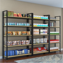 Supermarket shelf display rack Mother and child storage shelf Cosmetics display cabinet display cabinet Household warehouse products