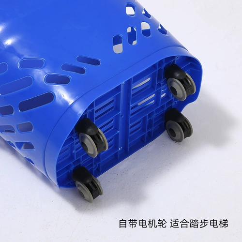 Пластиковый портативный чемодан, корзина для покупок, увеличенная толщина