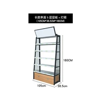 Длинная одиночная 5 -слойная плоская пластина+светлая коробка