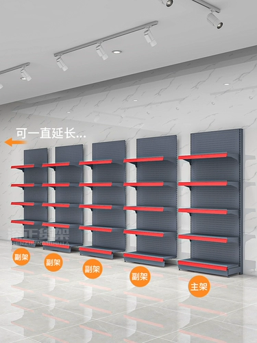 Полки супермаркетов Display Rack Shop Store Store Store Store Store Maternal и Bab