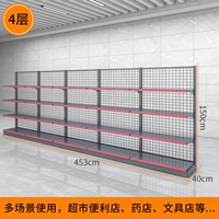 Односторонний 4,53 длиной*40 ширина*150 высота-4 слой