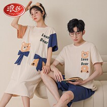 Sura lovers sleepwear summer slim pure cotton sweetness sweet and cute sleeping skirt woman short sleeve shorts casual boys home clothes