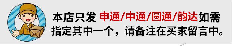 Pyjama mixte OTHER   en Coton à manches longues - Ref 3005990 Image 6