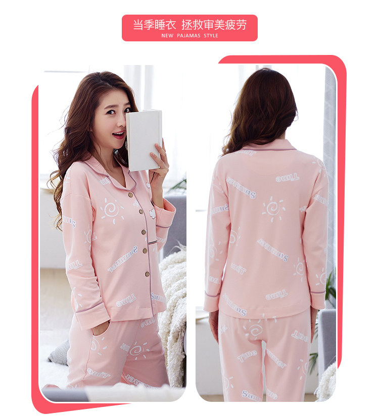 Pyjama mixte OTHER   en Coton à manches longues - Ref 3005990 Image 9