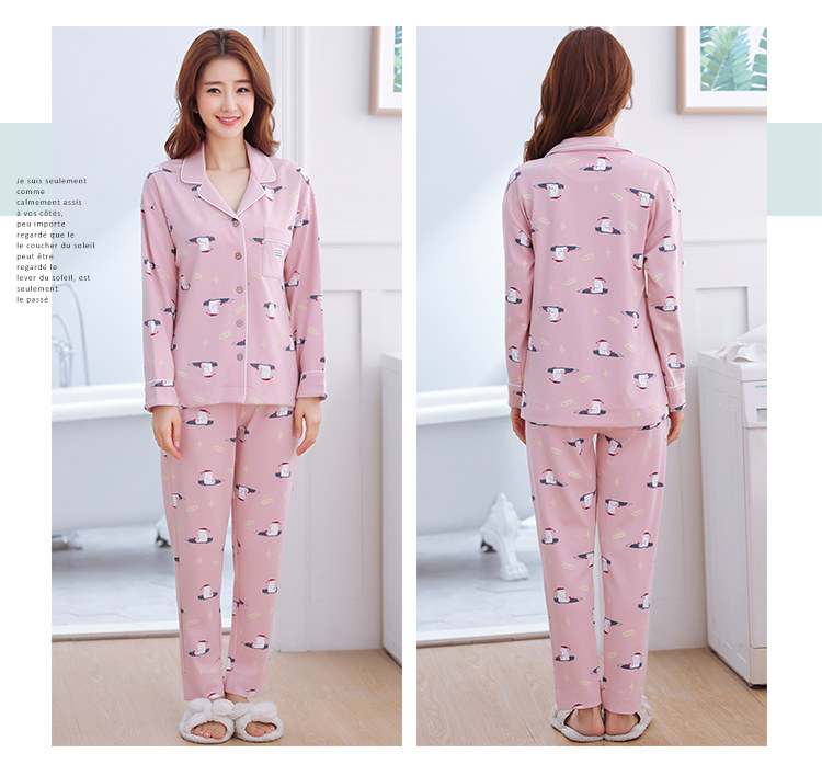 Pyjama mixte OTHER   en Coton à manches longues - Ref 3005990 Image 82