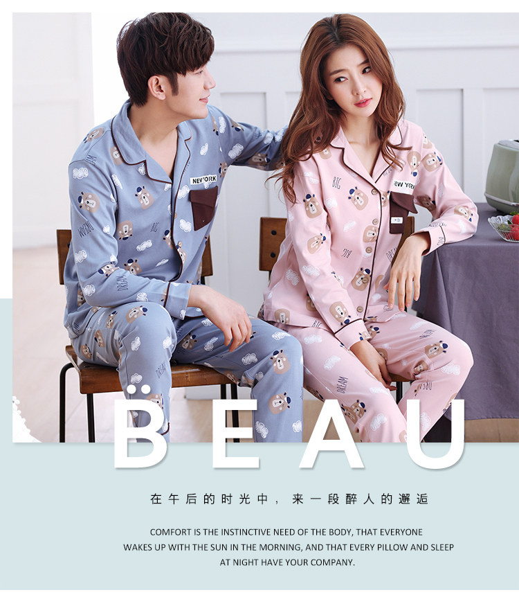 Pyjama mixte OTHER   en Coton à manches longues - Ref 3005990 Image 73