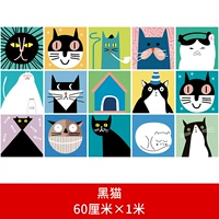 Черная кошка