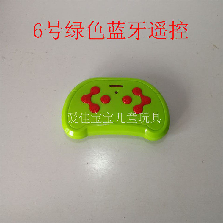 Запчасти для детского транспорта 童车通用遥控器2.4g遥控器一对一儿童车遥控器童车手柄发射器 OTHER