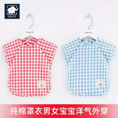 Baby gown children cotton waterproof reverse wear baby bib boy's clothing spring and autumn girls eat anti-Dirty Apron