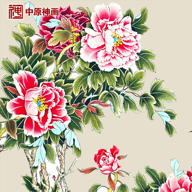 ��ԭ����ʽ����ǽ��ש��������2