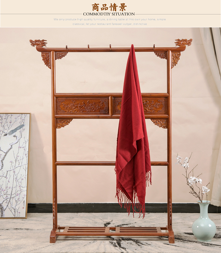 Redwood áo rack gỗ hồng mộc châu Phi móc áo gỗ rắn đứng sàn Trung Quốc phong cách phòng ngủ nhà vòi giá quần áo - Kệ kệ sách để bàn làm việc