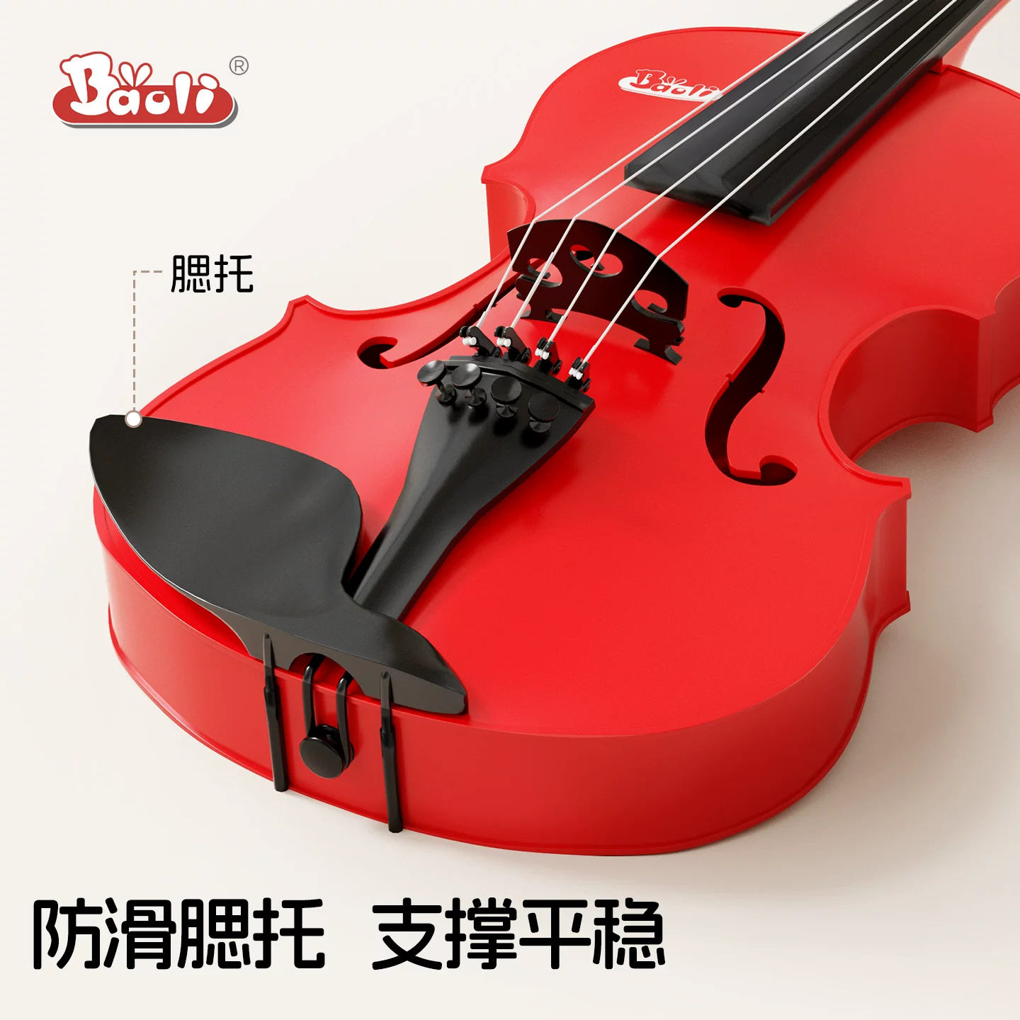 Музыкальная скрипка, игрушка, переносные музыкальные инструменты для новичков, пианино
