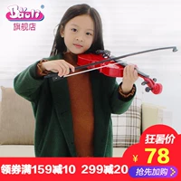 Polaroid violon đồ chơi có thể chơi món quà của trẻ em bé nhạc cụ girl boy 3-6 tuổi người mới bắt đầu đồ chơi violin cho trẻ em