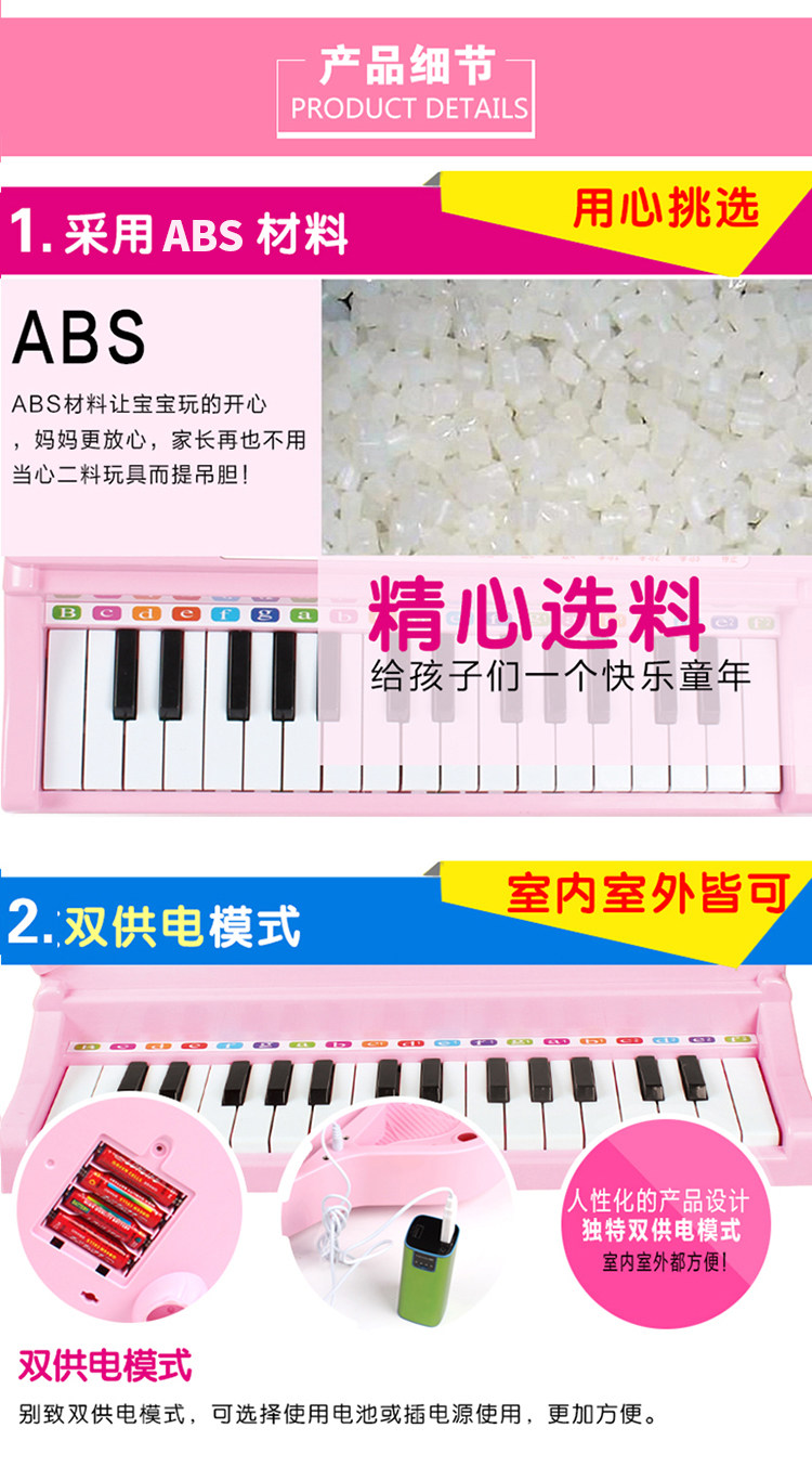 1504D Детали (8) .jpg