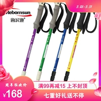 Robinson sững sờ trekking cực carbon carbon bốn gậy siêu ngắn cầm tay đi bộ gậy ngoài trời - Gậy / gậy 	bán gậy cho người mù