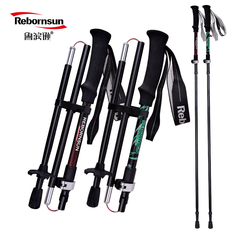 Robinson Trekking Pole Carbon Fiber Aluminum Alloy Ultralight Telescopic Folding Short Portable Men's and Women's Off-Road Climbing Cane