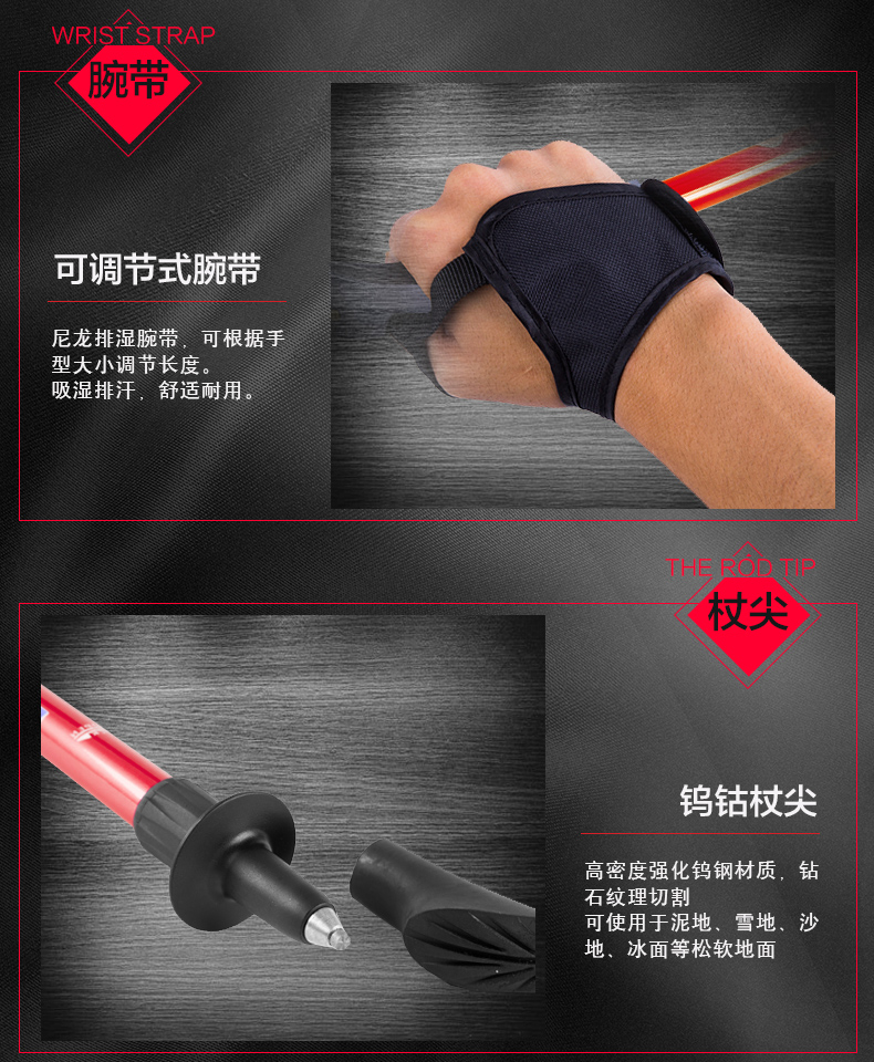 Robinson off-road đi bộ mía trekking đi bộ gậy đi bộ gậy đi bộ dính gậy sợi thủy tinh điểm gậy xếp gọn