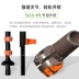 Robinson trekking cực carbon khóa mía xử lý thẳng mía thiết bị ngoài trời ba thợ săn thiết bị leo núi