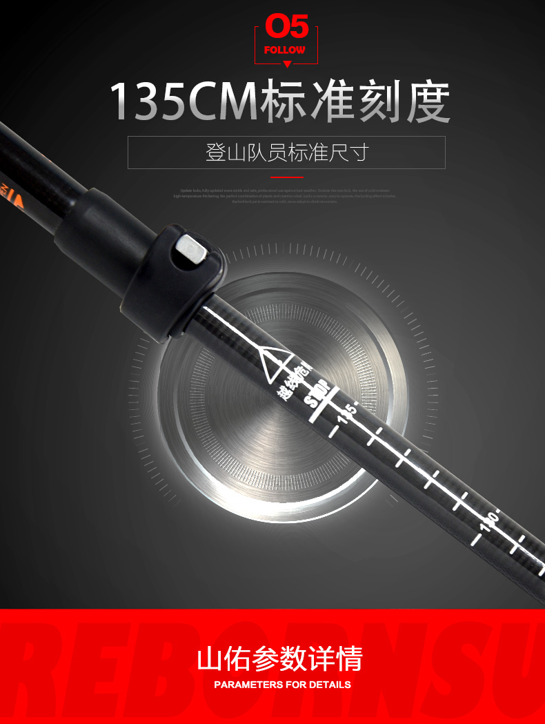 Mới khóa đôi Robinson trekking cực carbon khóa siêu nhẹ mía sợi mía Shanyou leo ​​núi ngoài trời - Gậy / gậy gậy cho người khiếm thị
