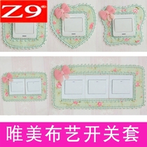 Z9 new fabric lace with pocket switch paste switch cover single double triple open switch paste protective cover socket paste