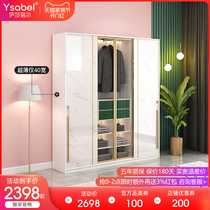 Nordic ultra-thin wardrobe Modern simple household bedroom sliding door cabinet Light luxury multi-function 4-door 5-door large wardrobe