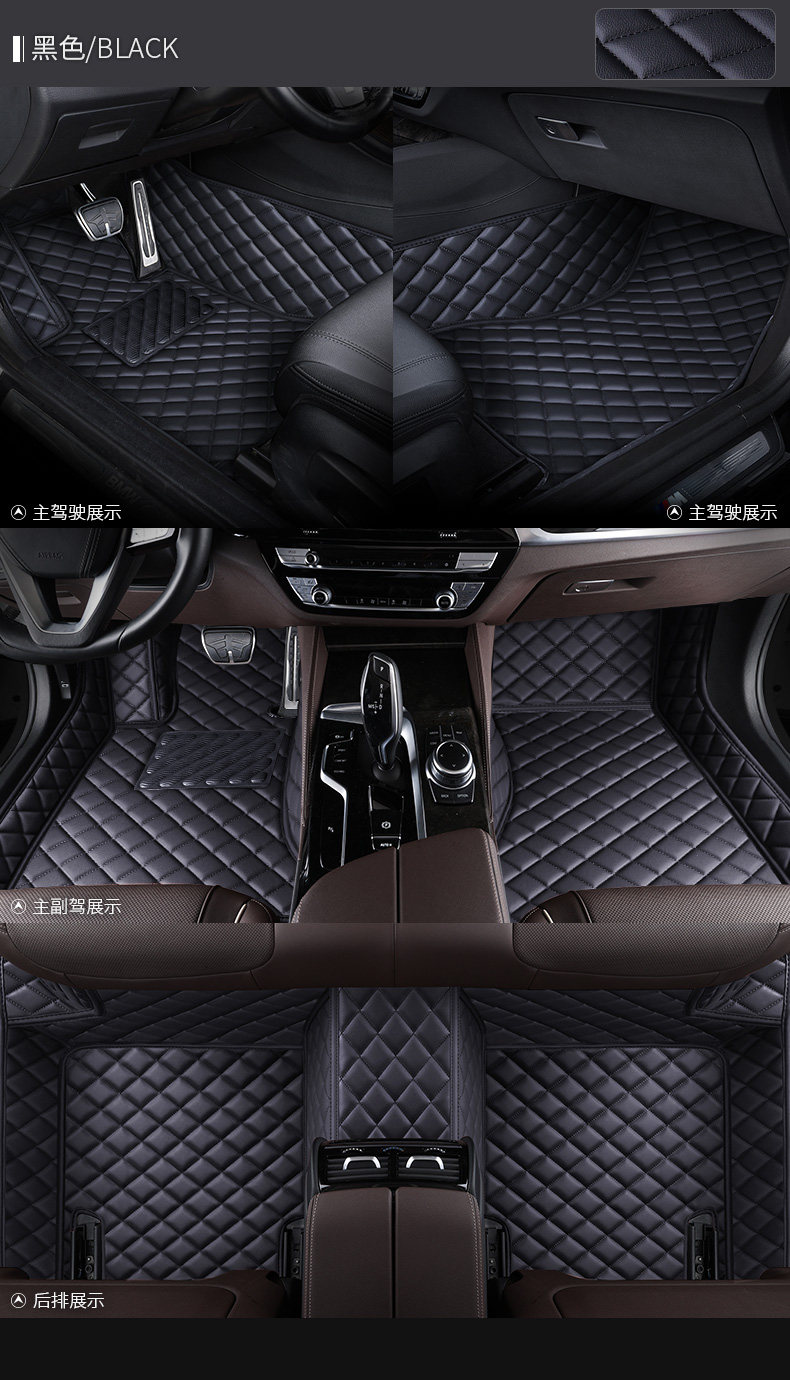 Car Floor Mat for the Driver's Seat, Full Coverage Single-Piece Mat, Separate Passenger Seat Mat, Wire Loop Floor Mat