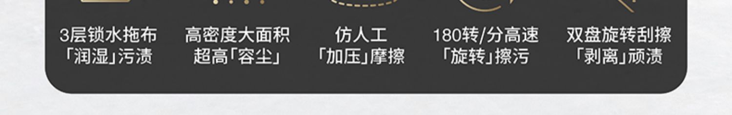 科沃斯X1 PRO OMNI扫地机器人全自动智能扫拖洗烘除菌集尘一体机