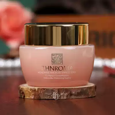 Zenofi FD shea butter anti-wrinkle moisturizing cream 50g long-lasting moisturizing and nourishing cream counter