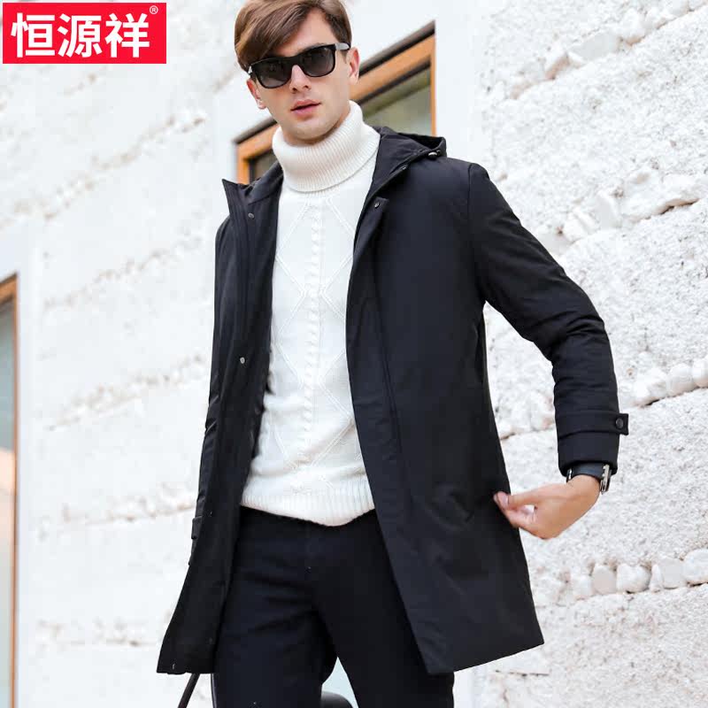 Blouson homme - Ref 3119999 Image 3