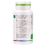 Tomson Bei Jian Многомерная многомерная многомерная минеральная федерация 1,5 г*60 таблетки/бутылка