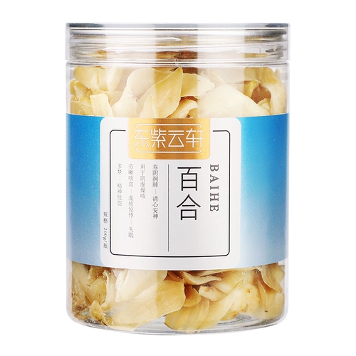 东紫云轩 Lily 200 г/бутылка