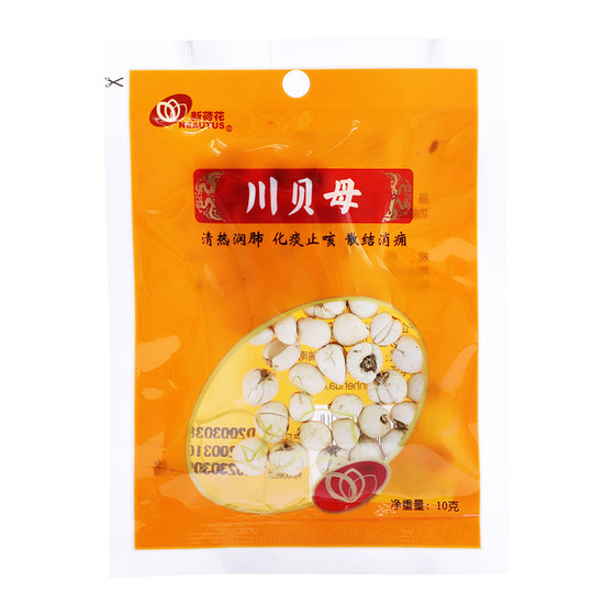 New Lotus Chuan Fritillaria 10g clearing heat, moistening lungs, resolving phlegm and relieving cough Pharmacy