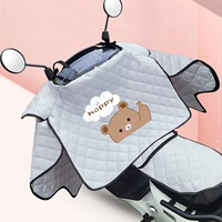 Обновить подушку сиденья Gray Happy Bear