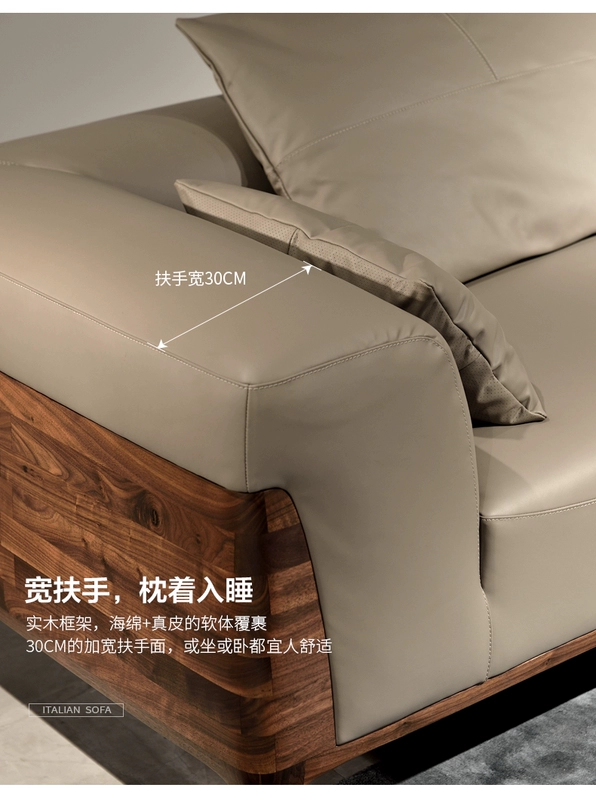 Sofa gỗ óc chó Bắc Âu màu đen gỗ rắn da ánh sáng sang trọng phòng khách sofa thiết kế xuống ba người - Ghế sô pha