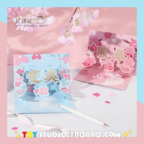 Letters lovers creative three-dimensional greeting cards get rich off the single good luck change beauty Greetings Greeting Cards high-end holiday 3d greeting cards