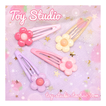 Teenage Girl Hearts Acrylic Flowers Hair clips Ins Soft Sister Cute 100 Hitch Decoration Hair Clip Day Series Hair Accessories Net Redhead Accessories