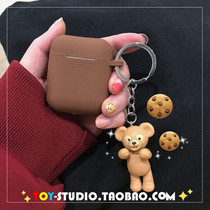 Duffy Bear doll cartoon keychain pendant cute creative Korean personality girl accessories hanging key ring