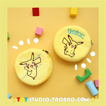 Genuine Pikachu Plush shoulder bag Children Cartoon Cute Pengmeng Surrounding Creative Shoulder Bag Women