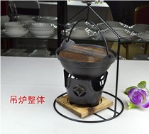 Commercial threaded hanging pot household hand-held iron pot cast tin Epai aluminum threaded pot export Japanese small hanging pot stove
